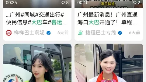 2026前瞻体育投注：英超官方解读利物浦攻击线，伊萨克、维尔茨、巴尔科拉领衔