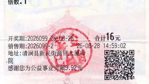 乔治惊人爆料1xbet中文注册官网：突发交易消息，全新环境或许更胜一筹